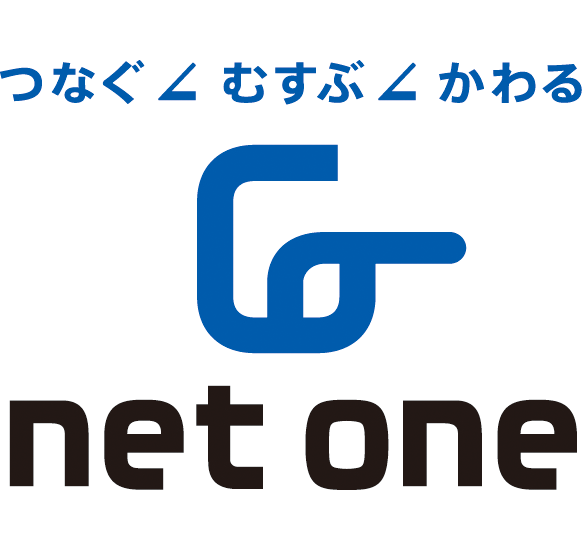 net one