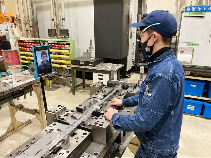 株式会社 樋口製作所