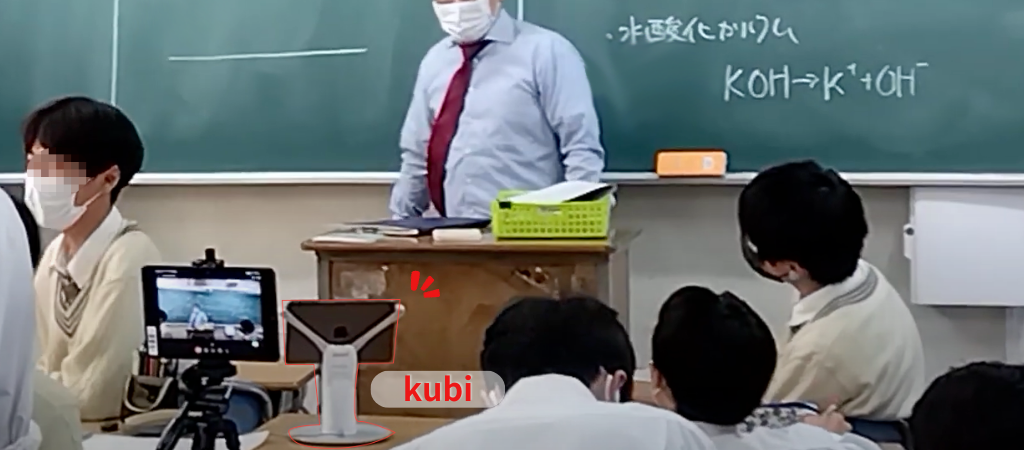 大阪府立 全日制普通科高校