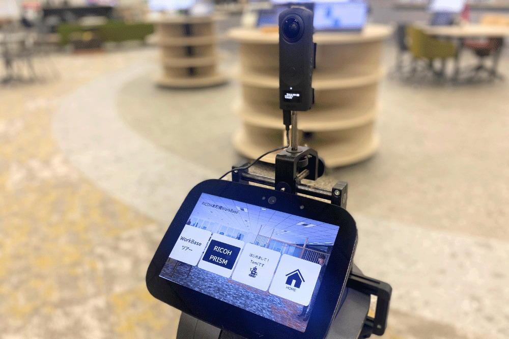 リコージャパン株式会社