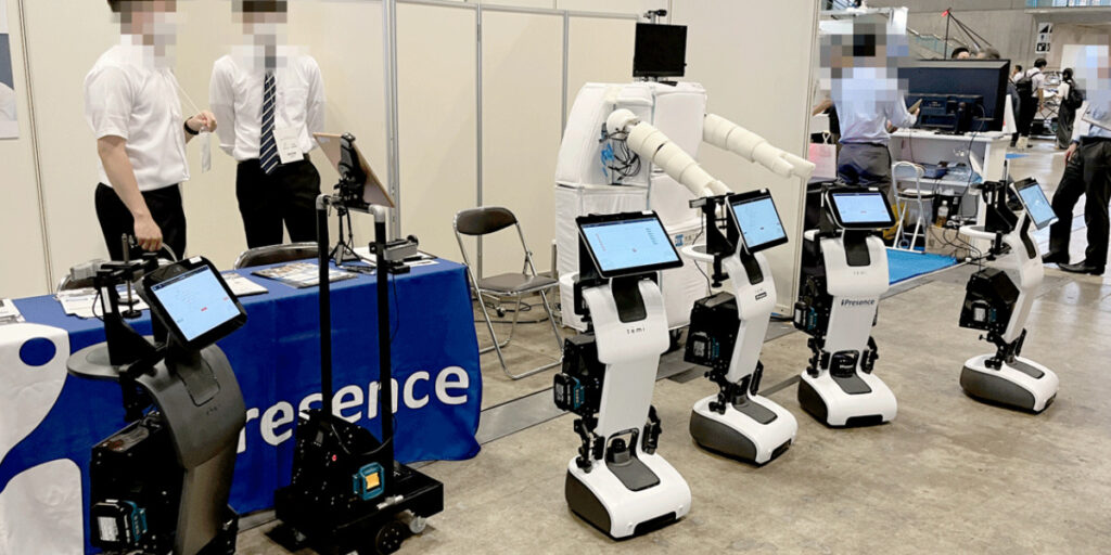 Japan Drone 2023｜MICE