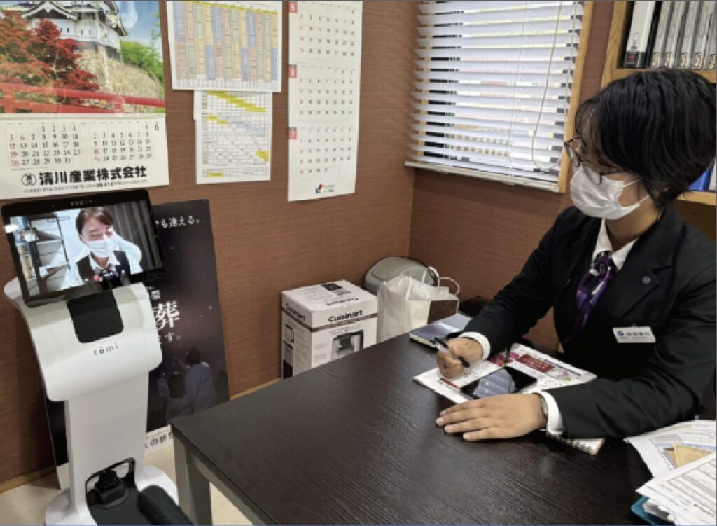 株式会社大の葬祭
